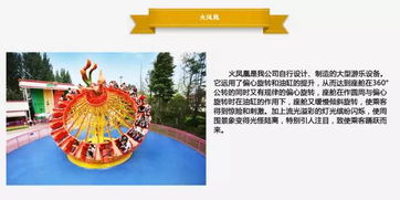 2017中山游博會參展商一覽 計算機(jī)技術(shù)研究領(lǐng)域的創(chuàng)新力量
